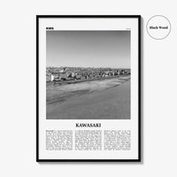 Kawasaki Print Black and White, Kawasaki Wall Art, Kawasaki Poster, Kawasaki Photo, Kawasaki Wall Décor, Kawasaki Map, Japan