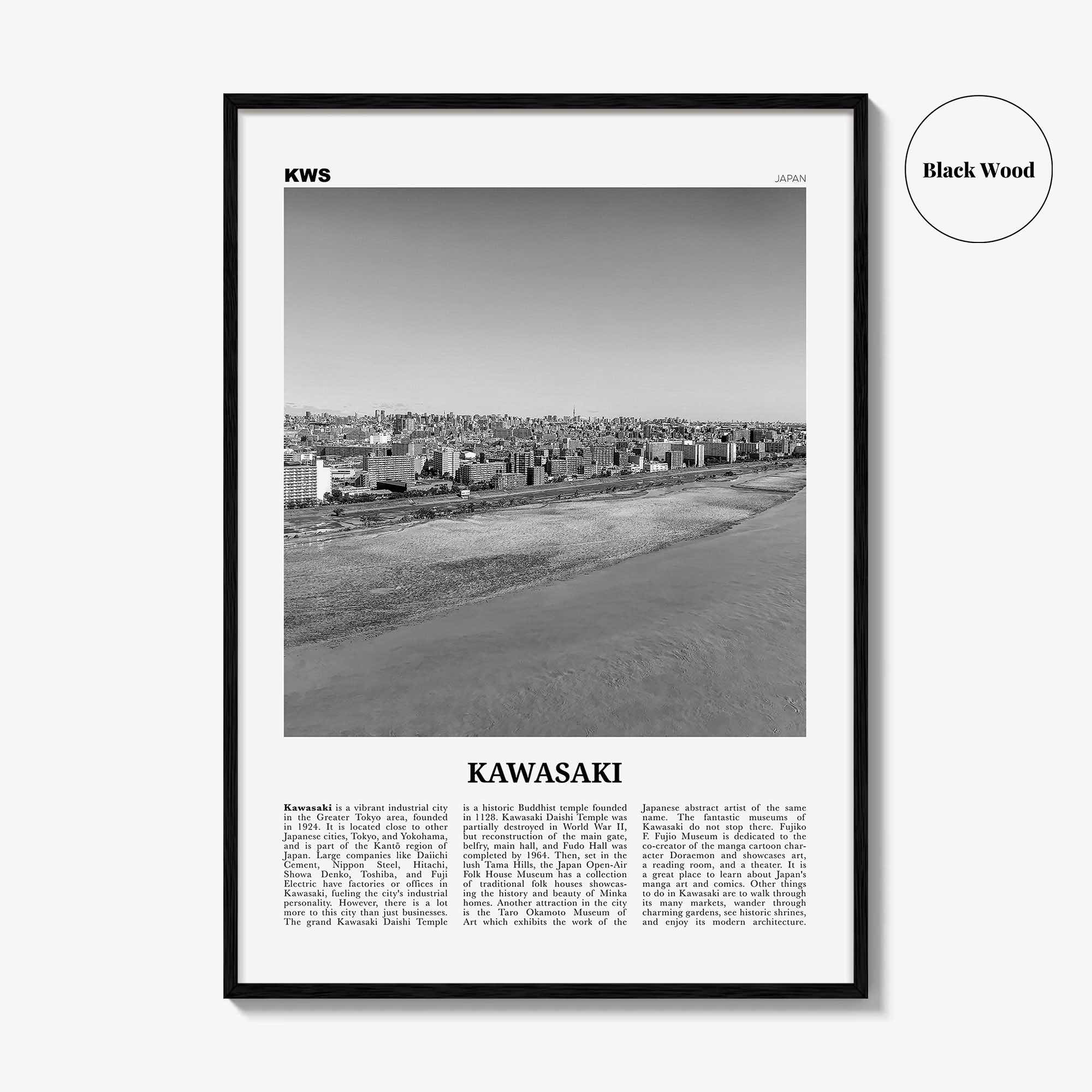 Kawasaki Print Black and White, Kawasaki Wall Art, Kawasaki Poster, Kawasaki Photo, Kawasaki Wall Décor, Kawasaki Map, Japan