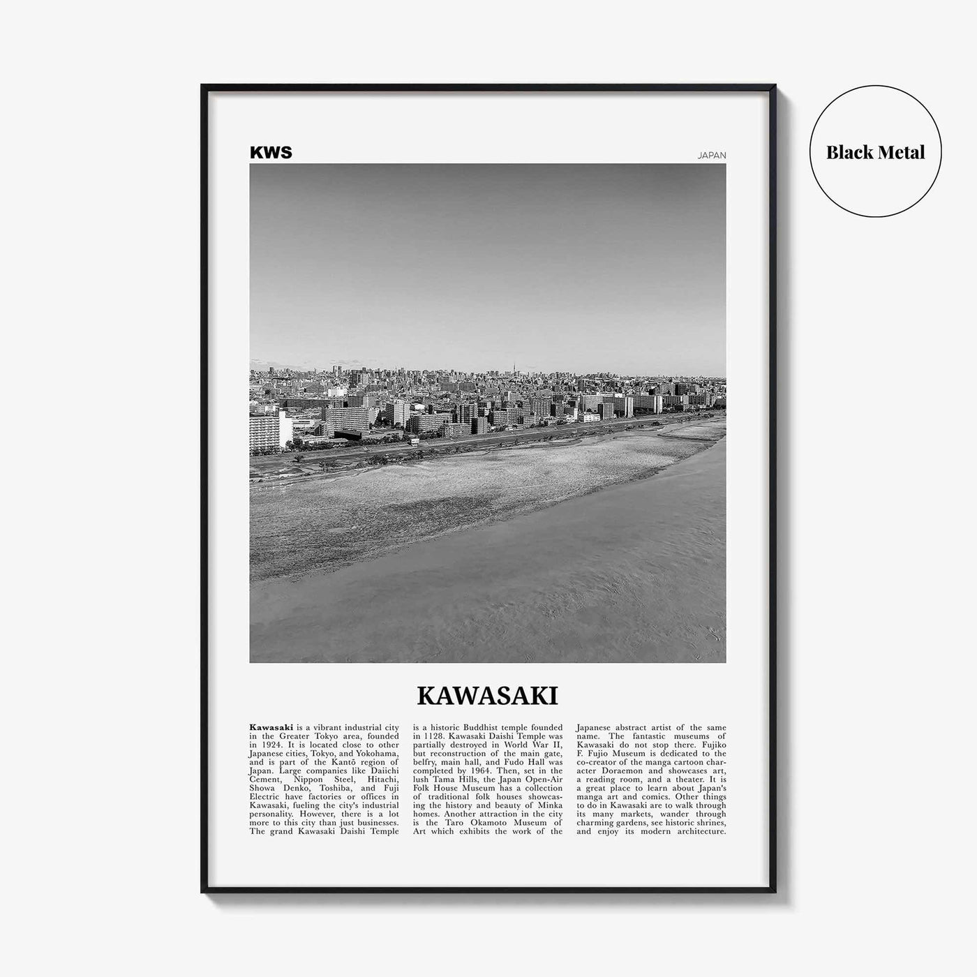 Kawasaki Print Black and White, Kawasaki Wall Art, Kawasaki Poster, Kawasaki Photo, Kawasaki Wall Décor, Kawasaki Map, Japan