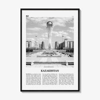 Kazakhstan Print Black and White, Kazakhstan Wall Art, Kazakhstan Poster, Kazakhstan Photo, Қазақстан, Казахстан, Kazakh, Astana, Asia