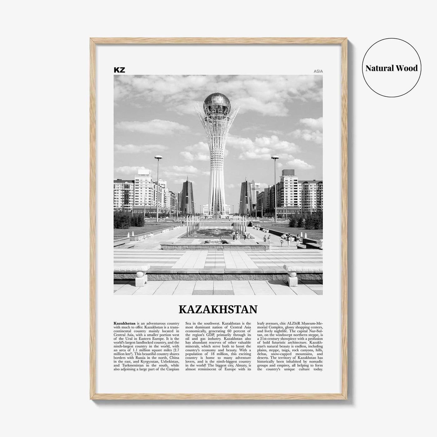 Kazakhstan Print Black and White, Kazakhstan Wall Art, Kazakhstan Poster, Kazakhstan Photo, Қазақстан, Казахстан, Kazakh, Astana, Asia