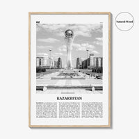 Kazakhstan Print Black and White, Kazakhstan Wall Art, Kazakhstan Poster, Kazakhstan Photo, Қазақстан, Казахстан, Kazakh, Astana, Asia