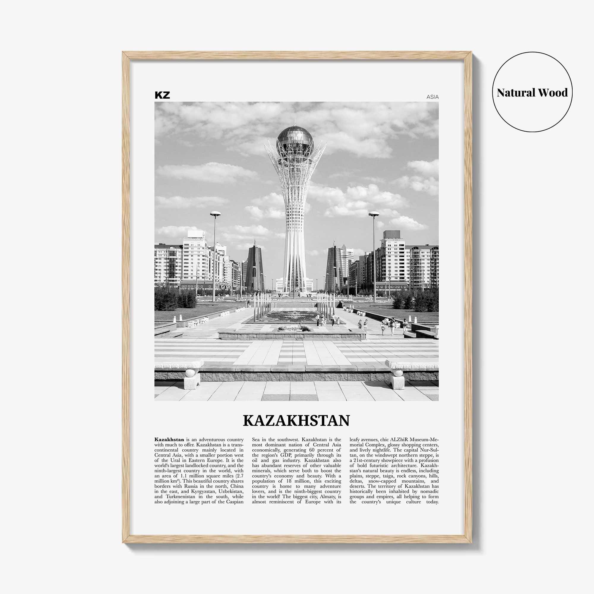Kazakhstan Print Black and White, Kazakhstan Wall Art, Kazakhstan Poster, Kazakhstan Photo, Қазақстан, Казахстан, Kazakh, Astana, Asia