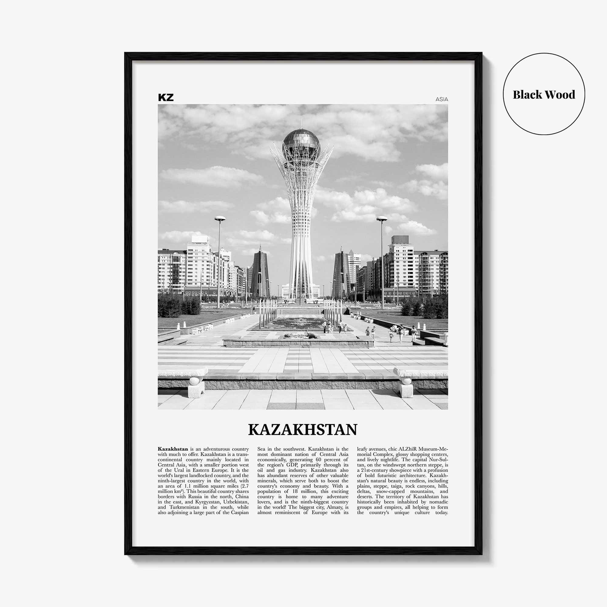 Kazakhstan Print Black and White, Kazakhstan Wall Art, Kazakhstan Poster, Kazakhstan Photo, Қазақстан, Казахстан, Kazakh, Astana, Asia