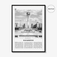 Kazakhstan Print Black and White, Kazakhstan Wall Art, Kazakhstan Poster, Kazakhstan Photo, Қазақстан, Казахстан, Kazakh, Astana, Asia