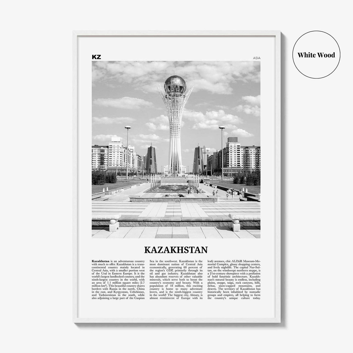 Kazakhstan Print Black and White, Kazakhstan Wall Art, Kazakhstan Poster, Kazakhstan Photo, Қазақстан, Казахстан, Kazakh, Astana, Asia