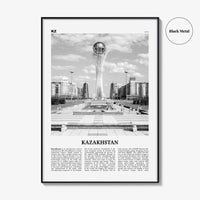 Kazakhstan Print Black and White, Kazakhstan Wall Art, Kazakhstan Poster, Kazakhstan Photo, Қазақстан, Казахстан, Kazakh, Astana, Asia