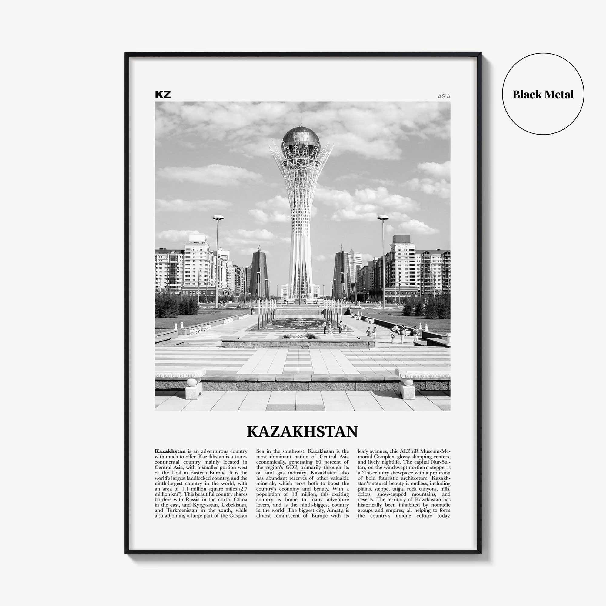 Kazakhstan Print Black and White, Kazakhstan Wall Art, Kazakhstan Poster, Kazakhstan Photo, Қазақстан, Казахстан, Kazakh, Astana, Asia