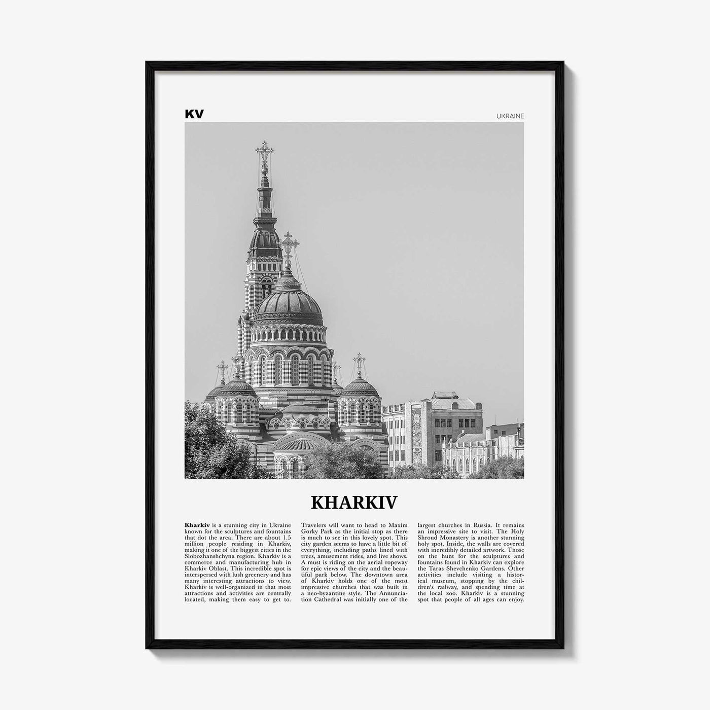Kharkiv Print Black and White, Kharkiv Wall Art, Kharkiv Poster, Kharkiv Photo, Kharkiv Wall Décor, Kharkiv Map, Ukraine