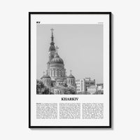 Kharkiv Print Black and White, Kharkiv Wall Art, Kharkiv Poster, Kharkiv Photo, Kharkiv Wall Décor, Kharkiv Map, Ukraine
