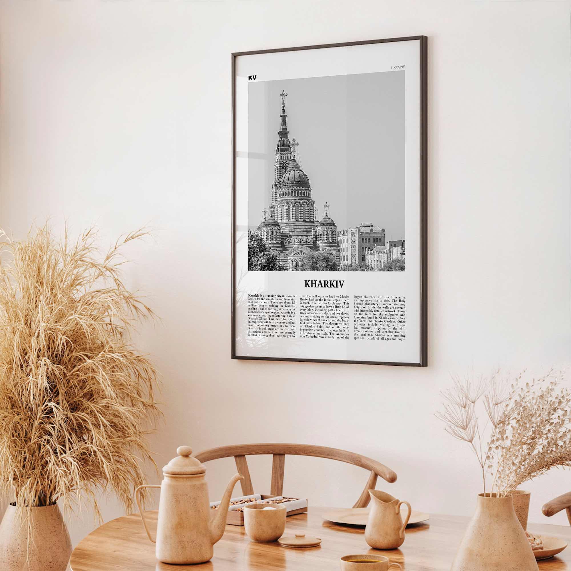 Kharkiv Print Black and White, Kharkiv Wall Art, Kharkiv Poster, Kharkiv Photo, Kharkiv Wall Décor, Kharkiv Map, Ukraine