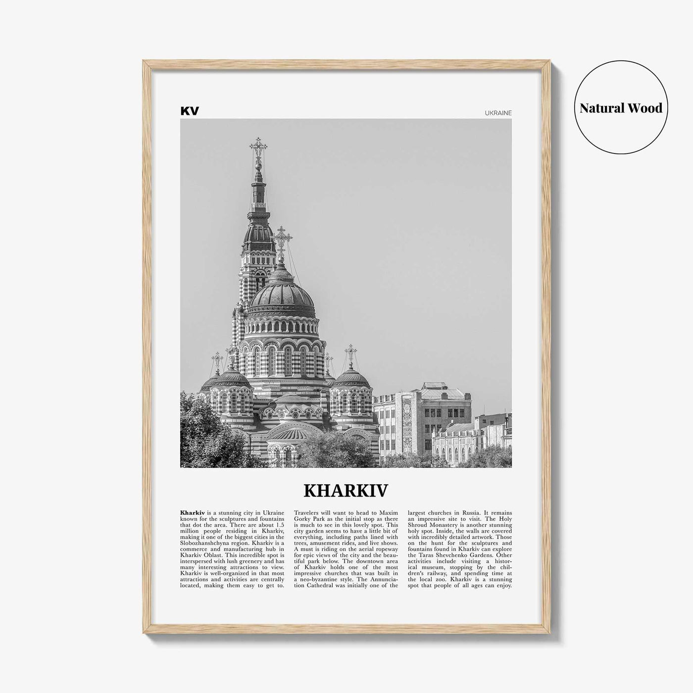 Kharkiv Print Black and White, Kharkiv Wall Art, Kharkiv Poster, Kharkiv Photo, Kharkiv Wall Décor, Kharkiv Map, Ukraine