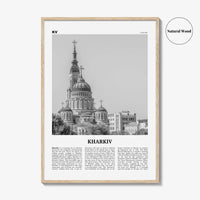 Kharkiv Print Black and White, Kharkiv Wall Art, Kharkiv Poster, Kharkiv Photo, Kharkiv Wall Décor, Kharkiv Map, Ukraine