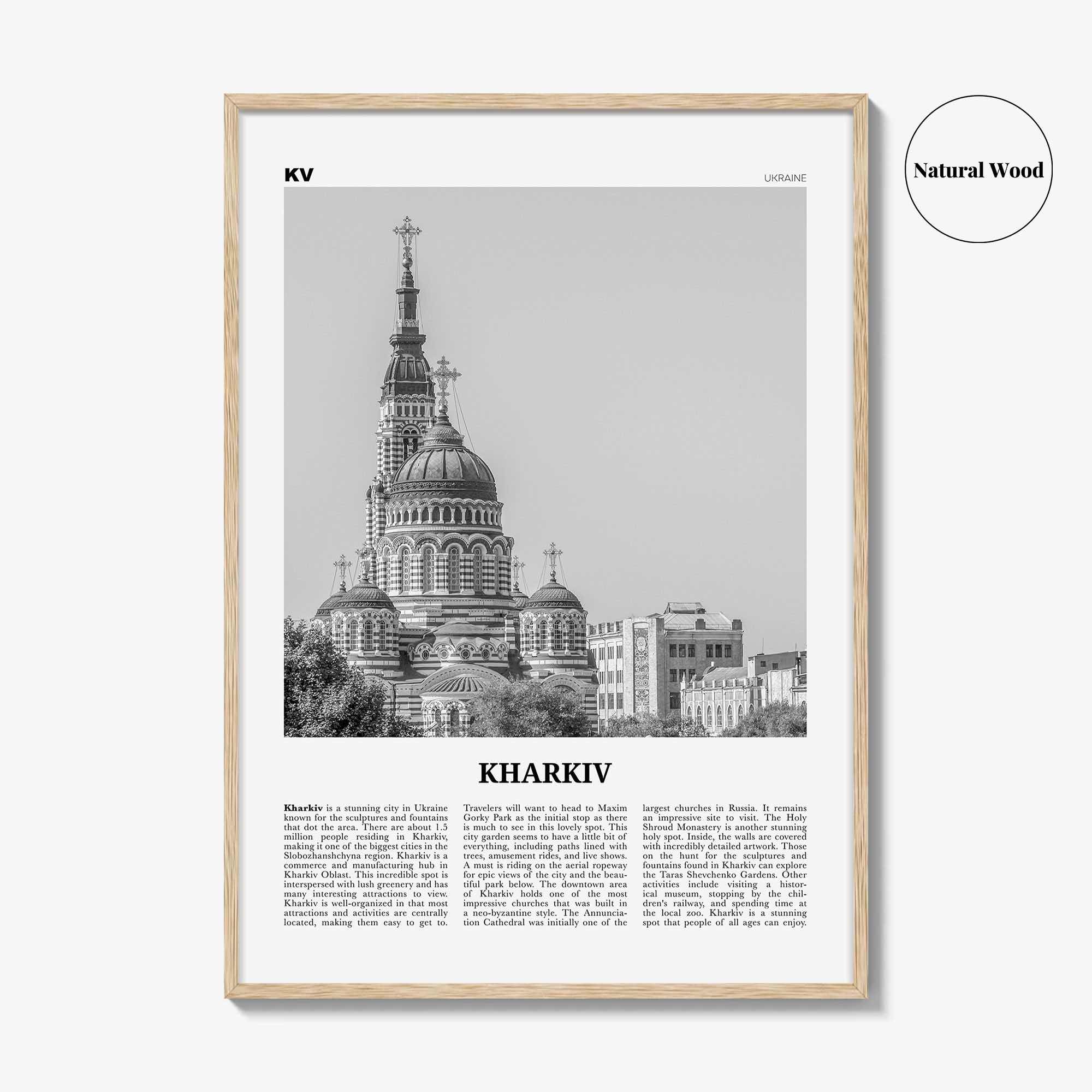 Kharkiv Print Black and White, Kharkiv Wall Art, Kharkiv Poster, Kharkiv Photo, Kharkiv Wall Décor, Kharkiv Map, Ukraine