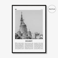 Kharkiv Print Black and White, Kharkiv Wall Art, Kharkiv Poster, Kharkiv Photo, Kharkiv Wall Décor, Kharkiv Map, Ukraine