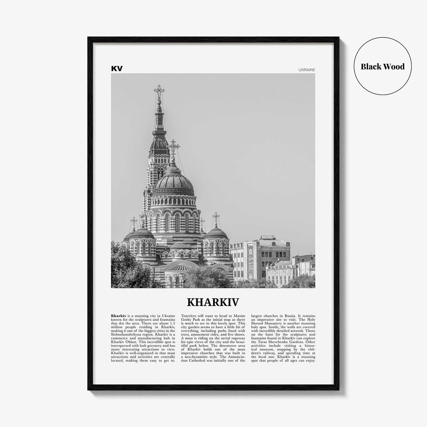 Kharkiv Print Black and White, Kharkiv Wall Art, Kharkiv Poster, Kharkiv Photo, Kharkiv Wall Décor, Kharkiv Map, Ukraine
