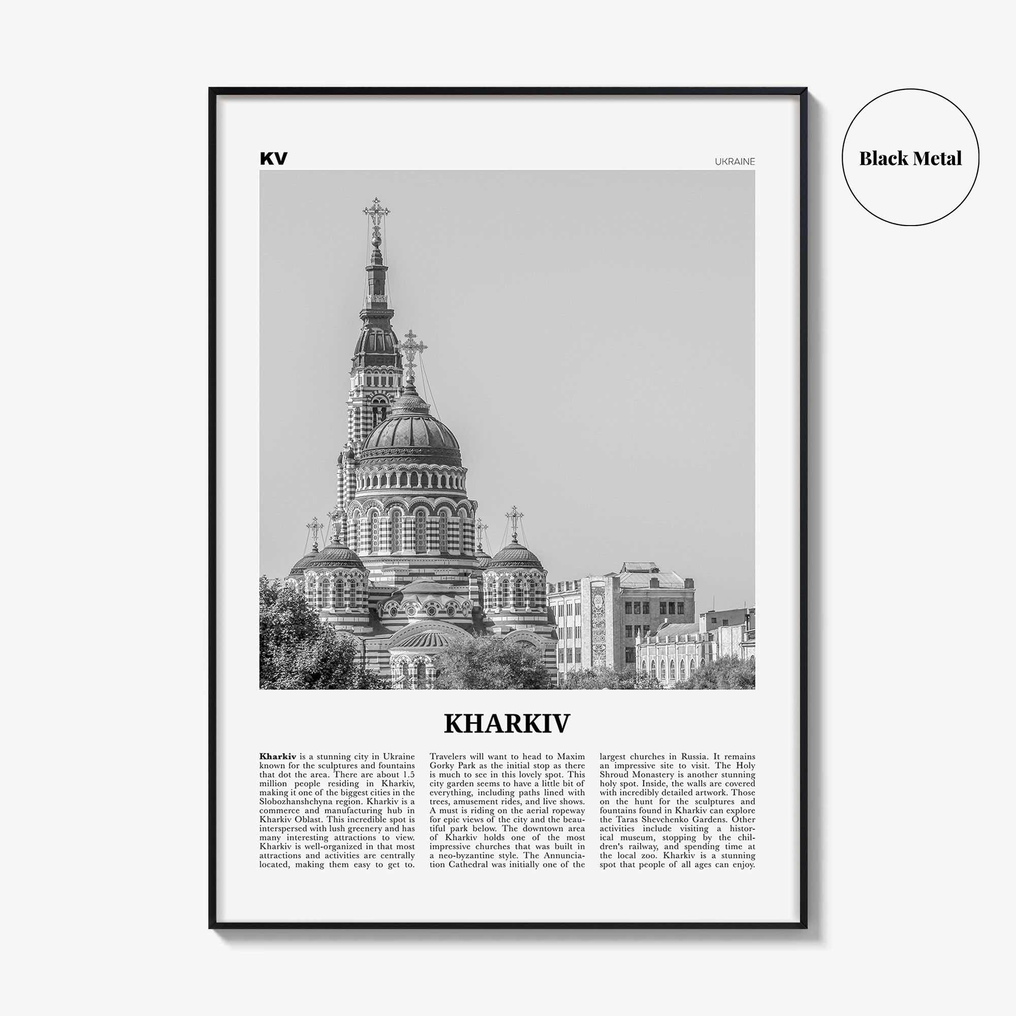 Kharkiv Print Black and White, Kharkiv Wall Art, Kharkiv Poster, Kharkiv Photo, Kharkiv Wall Décor, Kharkiv Map, Ukraine