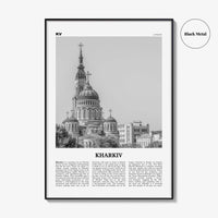 Kharkiv Print Black and White, Kharkiv Wall Art, Kharkiv Poster, Kharkiv Photo, Kharkiv Wall Décor, Kharkiv Map, Ukraine