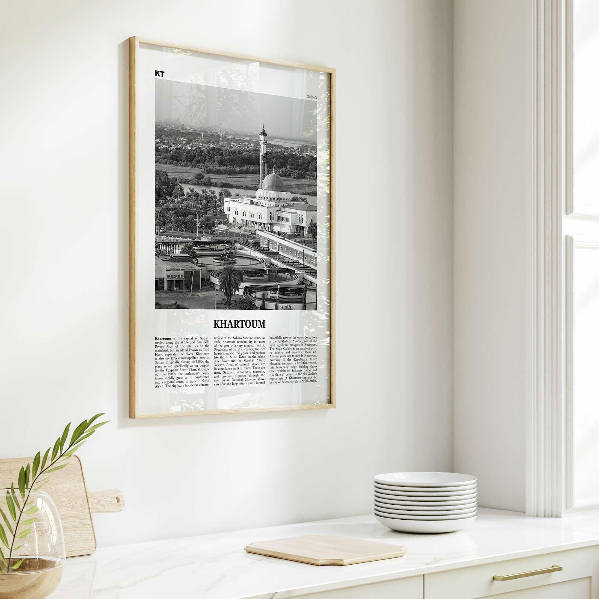 Khartoum Print Black and White, Khartoum Wall Art, Khartoum Poster, Khartoum Photo, Khartoum Wall Décor, Khartoum Map, Sudan