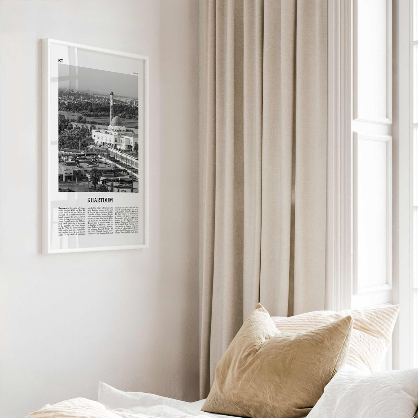 Khartoum Print Black and White, Khartoum Wall Art, Khartoum Poster, Khartoum Photo, Khartoum Wall Décor, Khartoum Map, Sudan