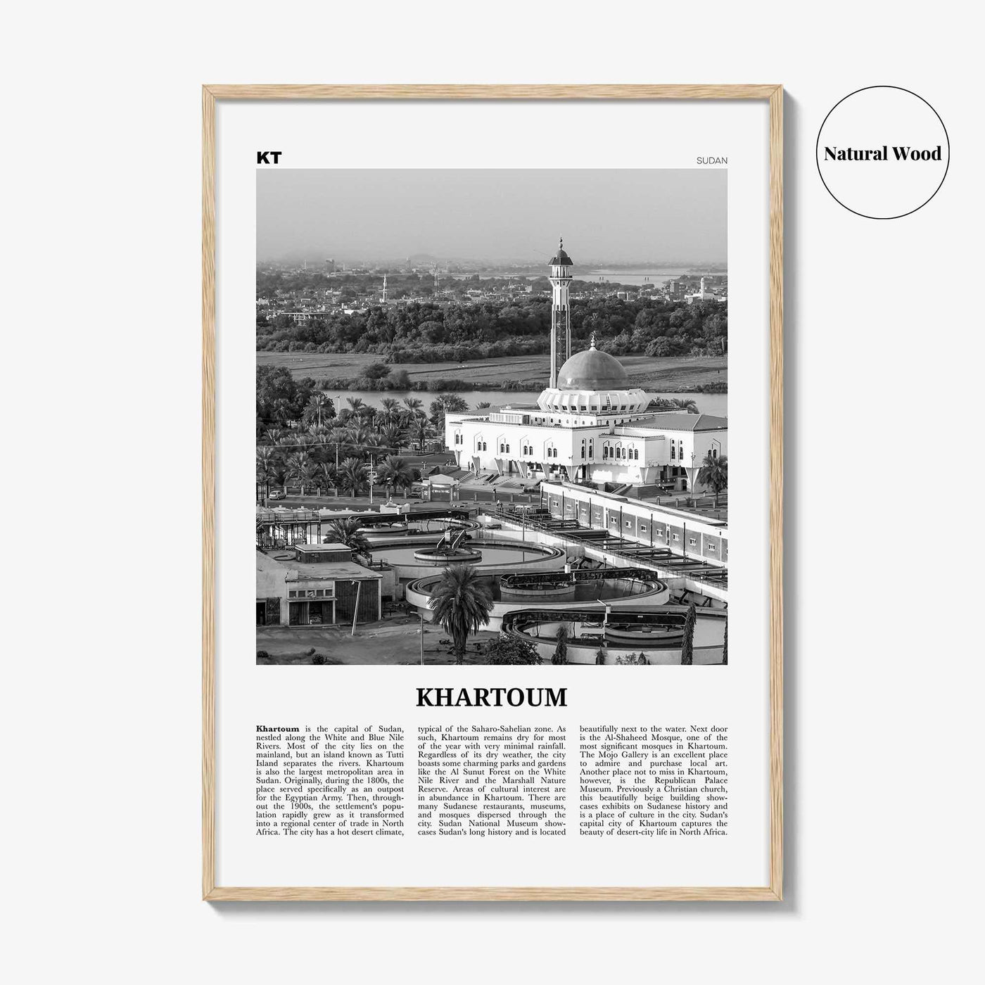 Khartoum Print Black and White, Khartoum Wall Art, Khartoum Poster, Khartoum Photo, Khartoum Wall Décor, Khartoum Map, Sudan