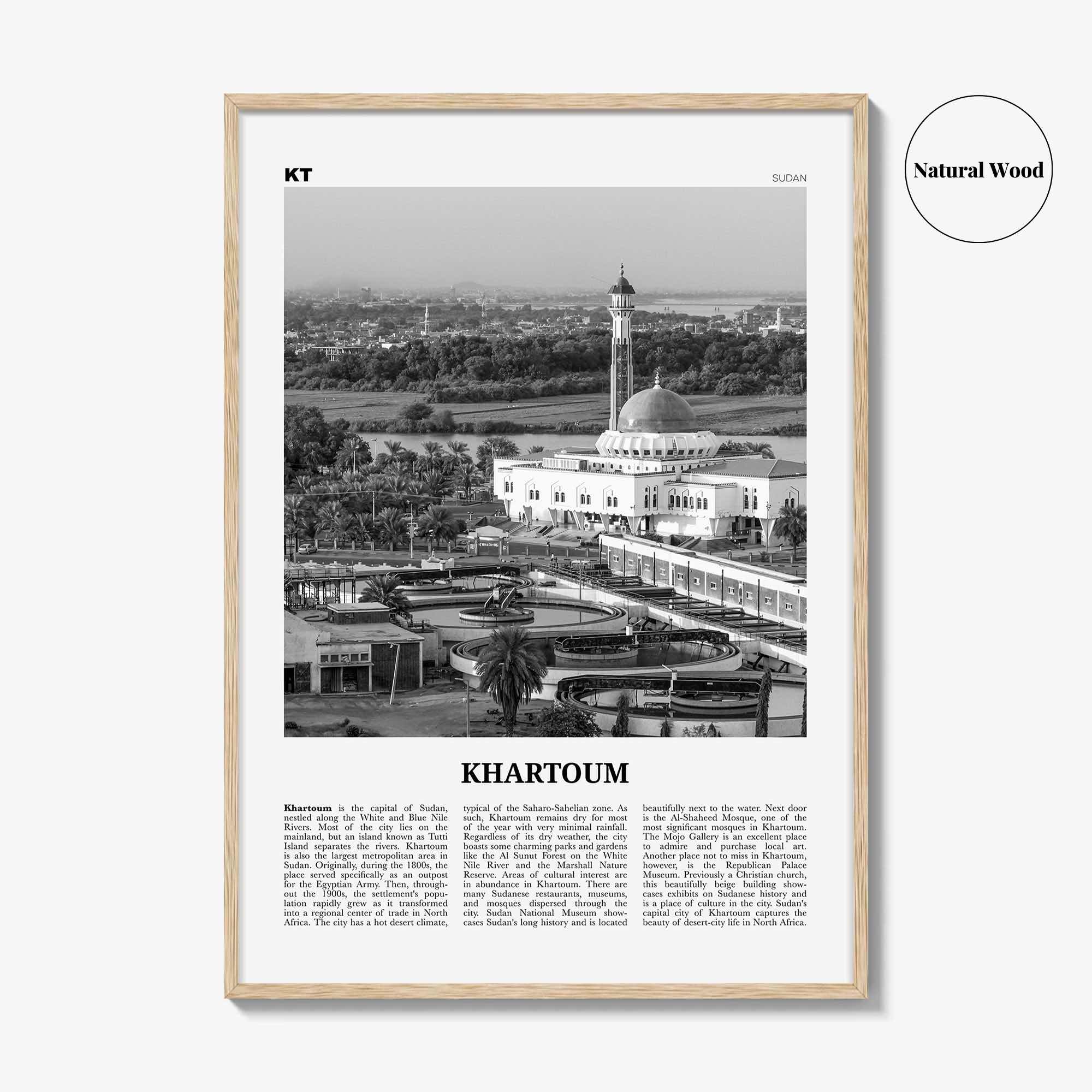 Khartoum Print Black and White, Khartoum Wall Art, Khartoum Poster, Khartoum Photo, Khartoum Wall Décor, Khartoum Map, Sudan