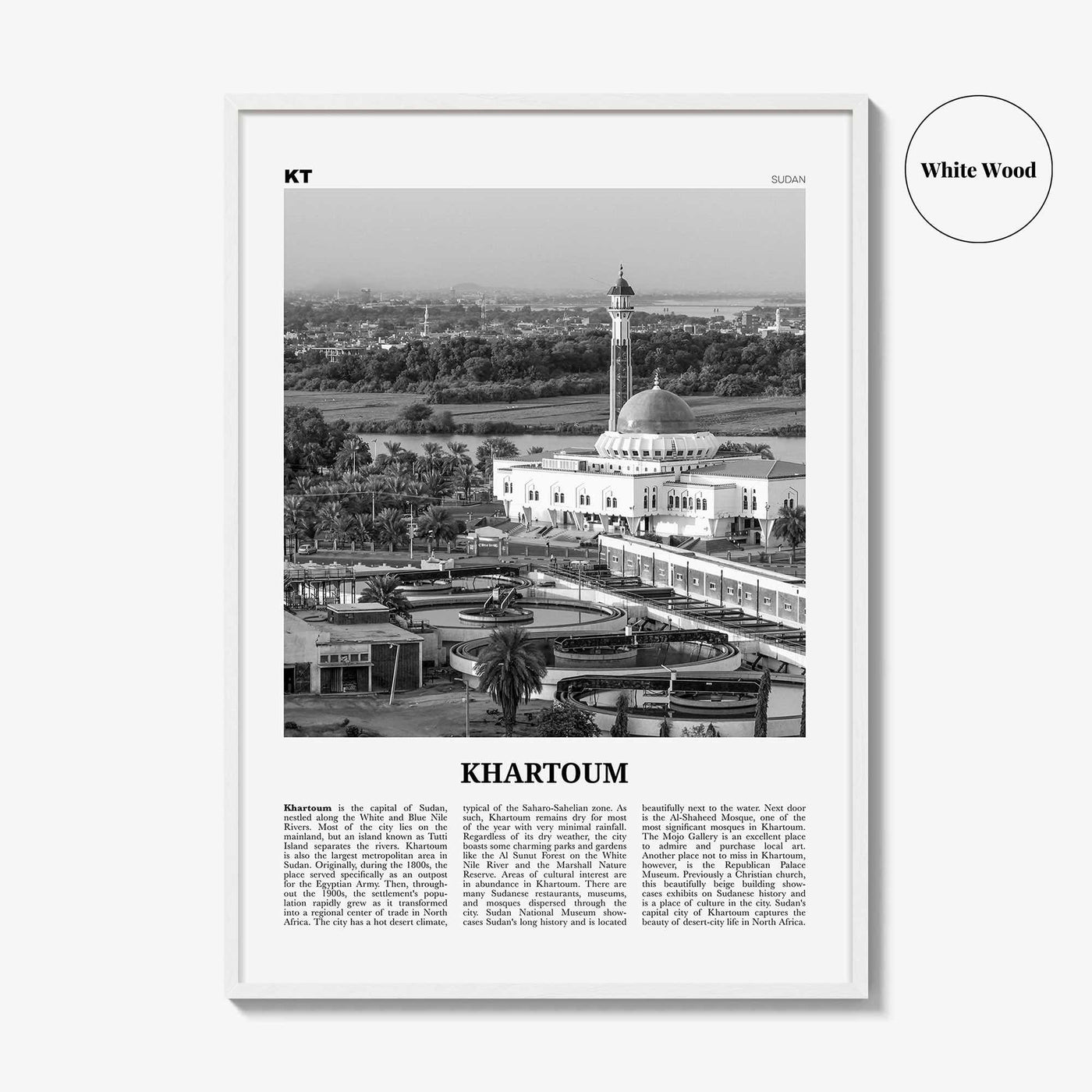 Khartoum Print Black and White, Khartoum Wall Art, Khartoum Poster, Khartoum Photo, Khartoum Wall Décor, Khartoum Map, Sudan