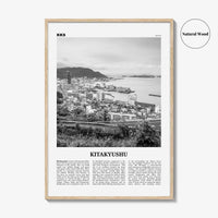 Kitakyushu Print Black and White, Kitakyushu Wall Art, Kitakyushu Poster, Kitakyushu Photo, Kitakyushu Wall Décor, Kitakyushu Map, Japan