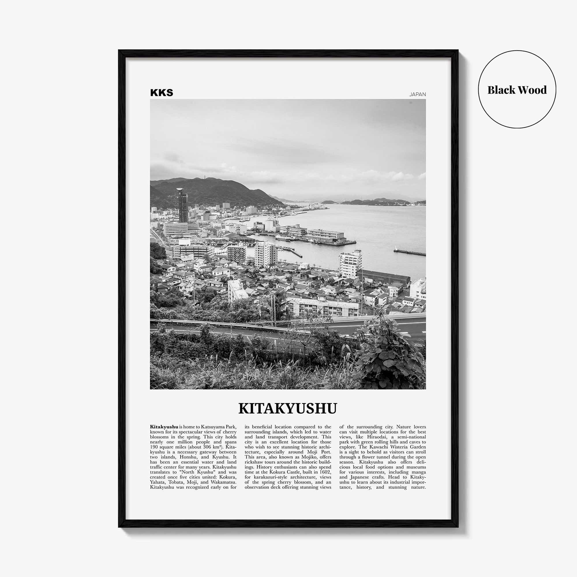 Kitakyushu Print Black and White, Kitakyushu Wall Art, Kitakyushu Poster, Kitakyushu Photo, Kitakyushu Wall Décor, Kitakyushu Map, Japan