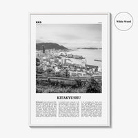 Kitakyushu Print Black and White, Kitakyushu Wall Art, Kitakyushu Poster, Kitakyushu Photo, Kitakyushu Wall Décor, Kitakyushu Map, Japan