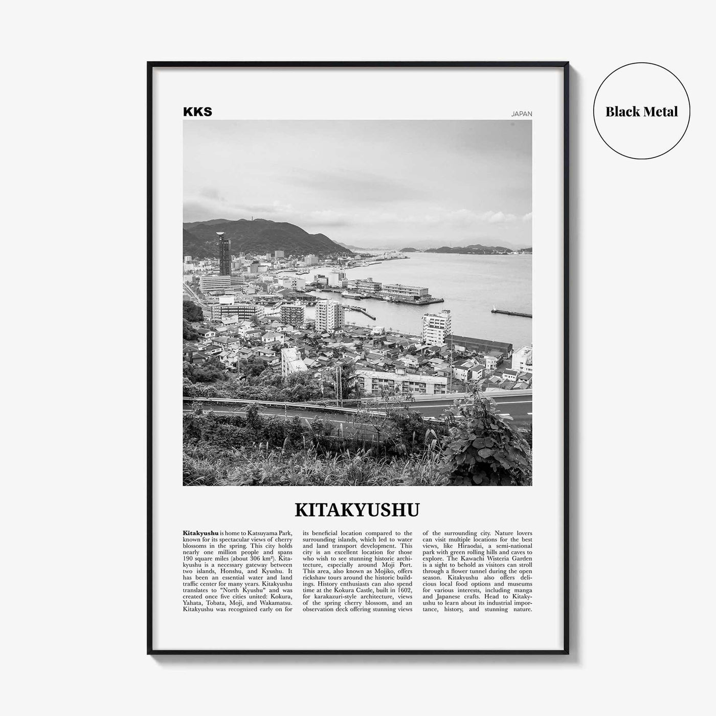 Kitakyushu Print Black and White, Kitakyushu Wall Art, Kitakyushu Poster, Kitakyushu Photo, Kitakyushu Wall Décor, Kitakyushu Map, Japan