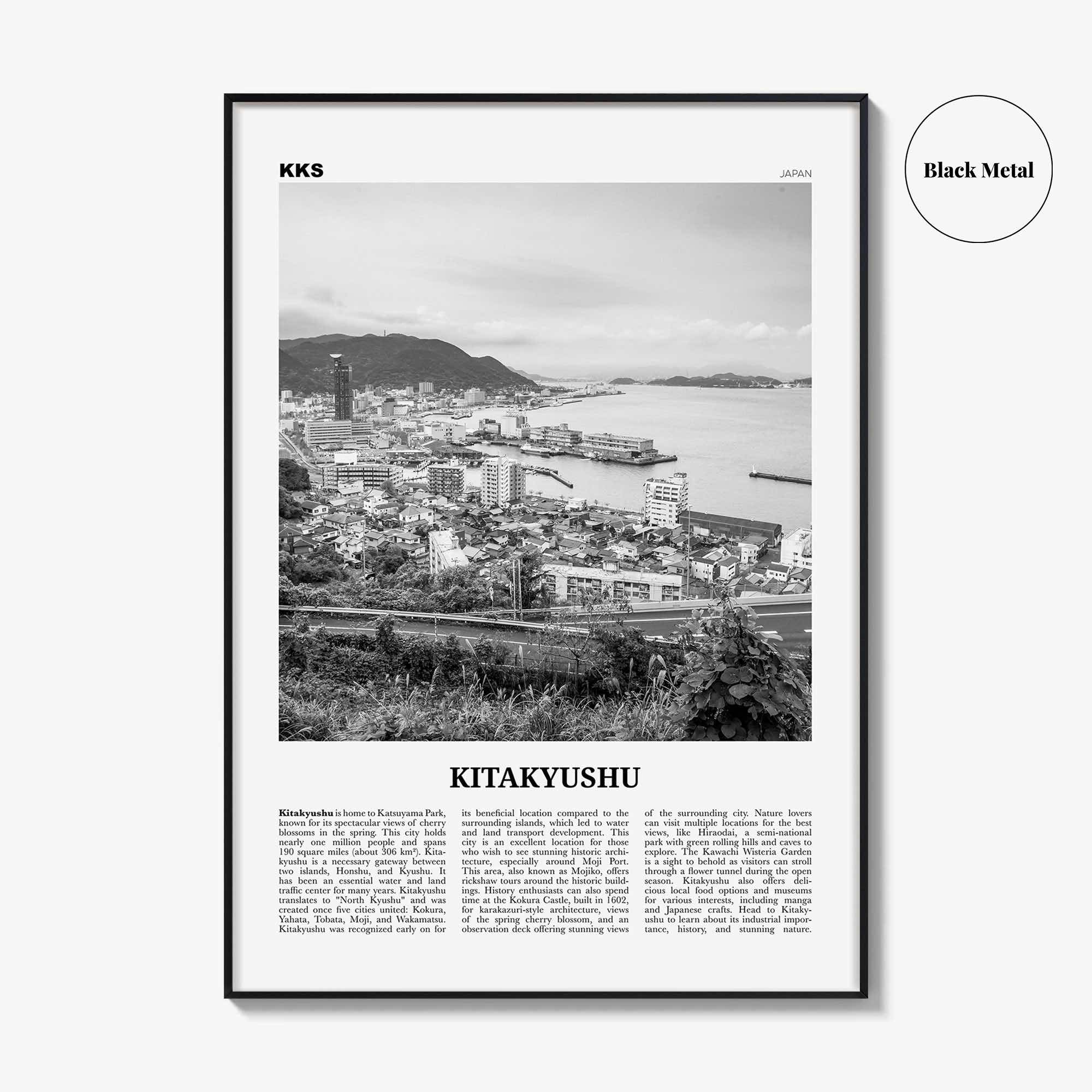 Kitakyushu Print Black and White, Kitakyushu Wall Art, Kitakyushu Poster, Kitakyushu Photo, Kitakyushu Wall Décor, Kitakyushu Map, Japan