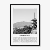 Kiyomizu Dera Print Black and White, Kiyomizu-dera Wall Art, Kiyomizu-dera Poster, Kiyomizu-dera Photo, Kiyomizu-dera Wall Décor, Japan