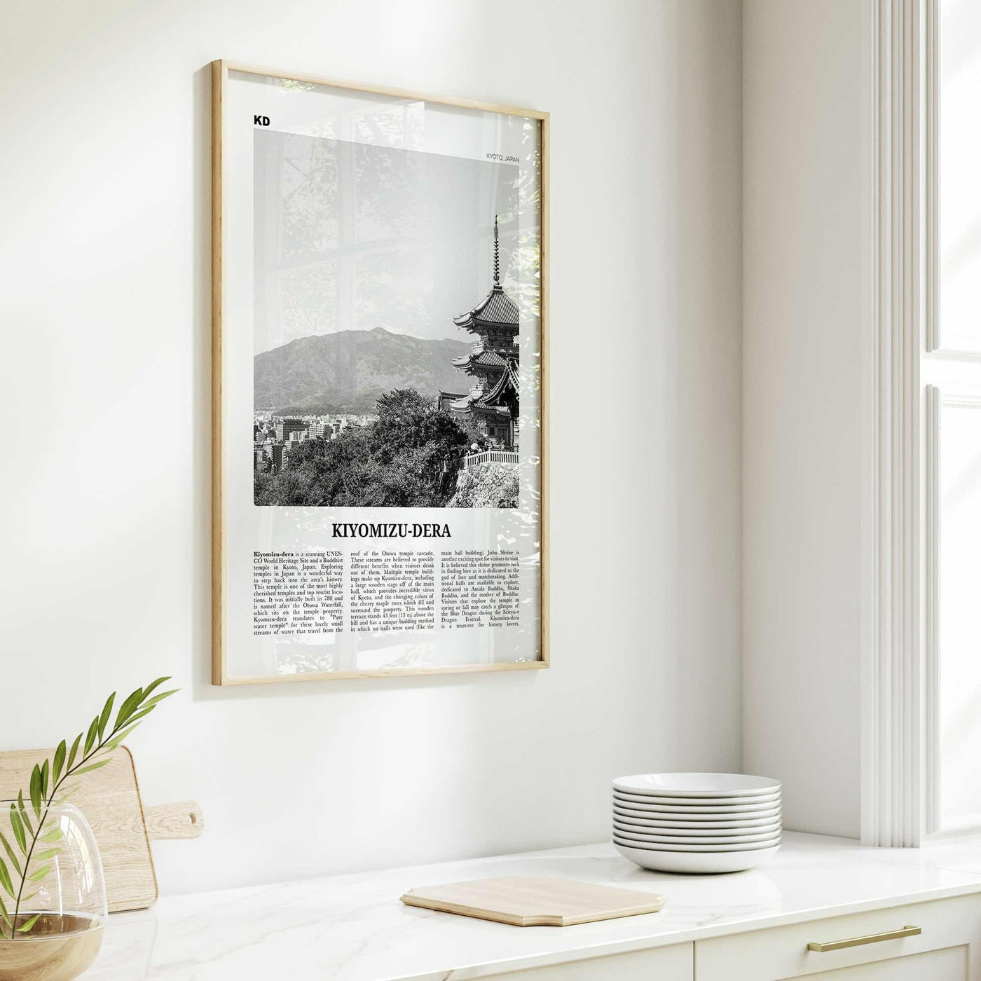 Kiyomizu Dera Print Black and White, Kiyomizu-dera Wall Art, Kiyomizu-dera Poster, Kiyomizu-dera Photo, Kiyomizu-dera Wall Décor, Japan