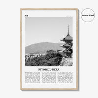 Kiyomizu Dera Print Black and White, Kiyomizu-dera Wall Art, Kiyomizu-dera Poster, Kiyomizu-dera Photo, Kiyomizu-dera Wall Décor, Japan