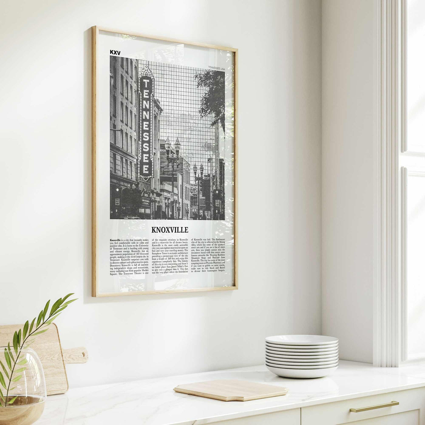 Knoxville Print Black and White No 1, Knoxville Wall Art, Knoxville Poster, Knoxville Photo, Knoxville Wall Décor, Tennessee, USA