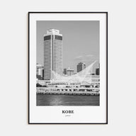 Kobe Portrait B&W Poster