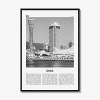 Kobe Print Black and White, Kobe Wall Art, Kobe Poster, Kobe Photo, Kobe Wall Décor, Kobe Map, Japan
