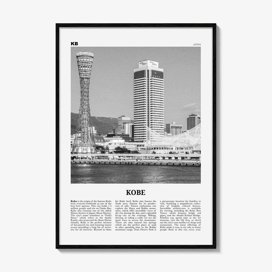 Kobe Print Black and White, Kobe Wall Art, Kobe Poster, Kobe Photo, Kobe Wall Décor, Kobe Map, Japan