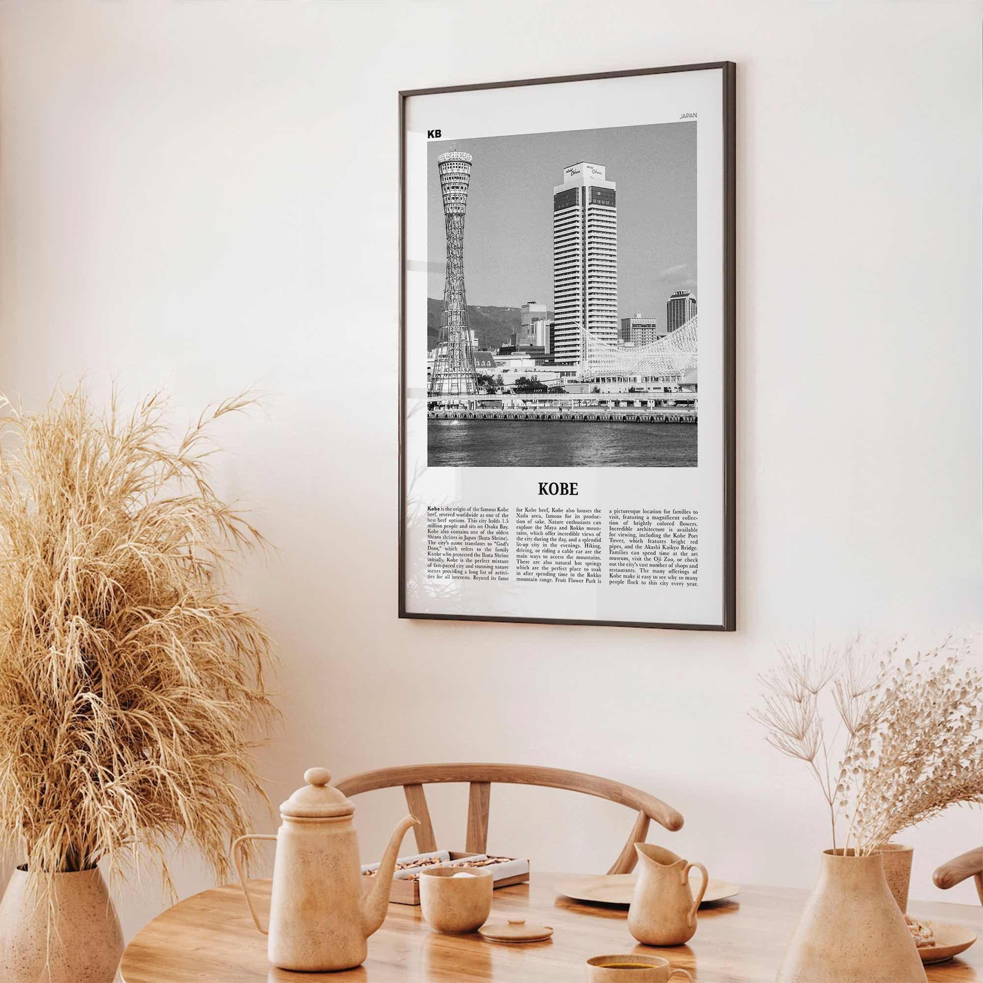 Kobe Print Black and White, Kobe Wall Art, Kobe Poster, Kobe Photo, Kobe Wall Décor, Kobe Map, Japan
