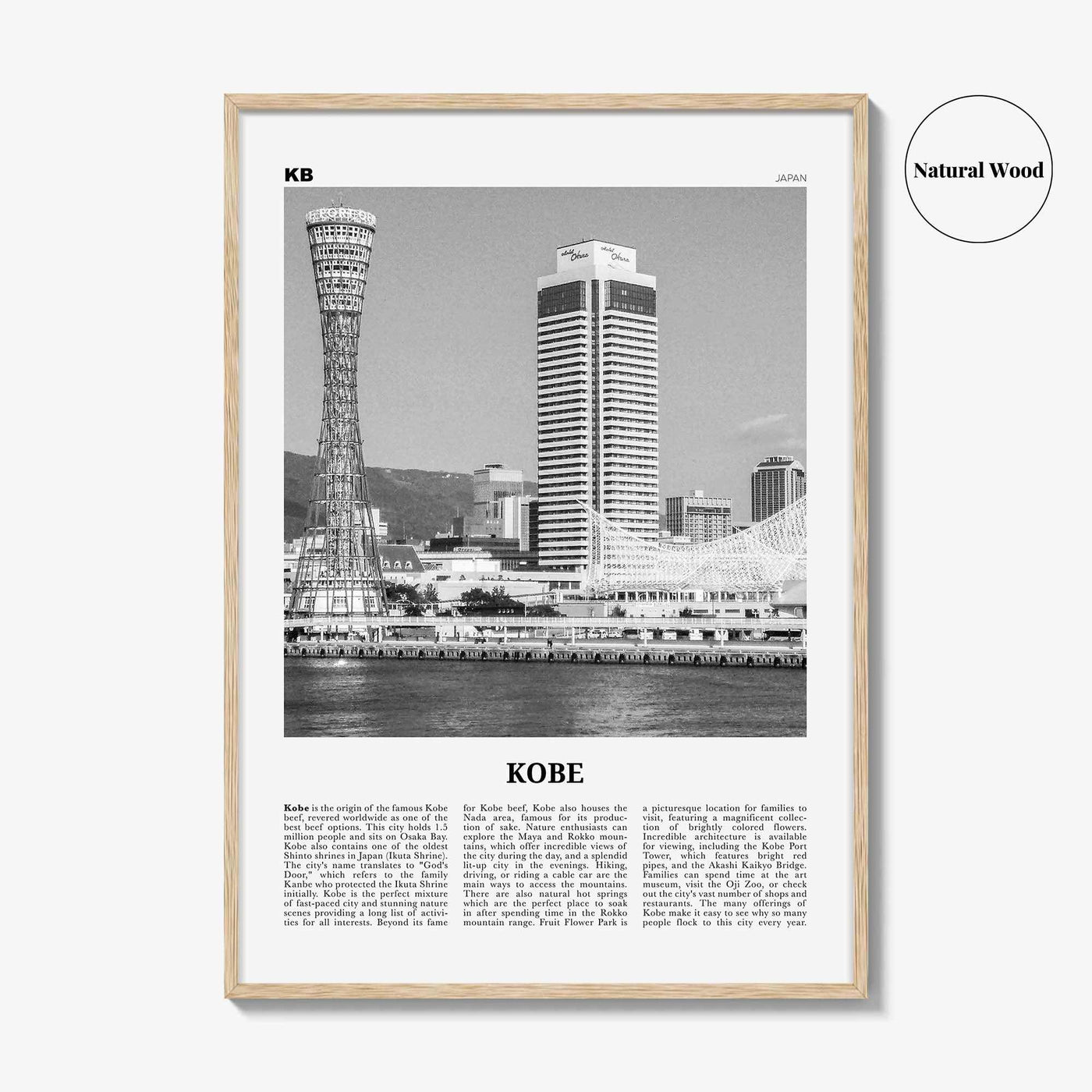 Kobe Print Black and White, Kobe Wall Art, Kobe Poster, Kobe Photo, Kobe Wall Décor, Kobe Map, Japan