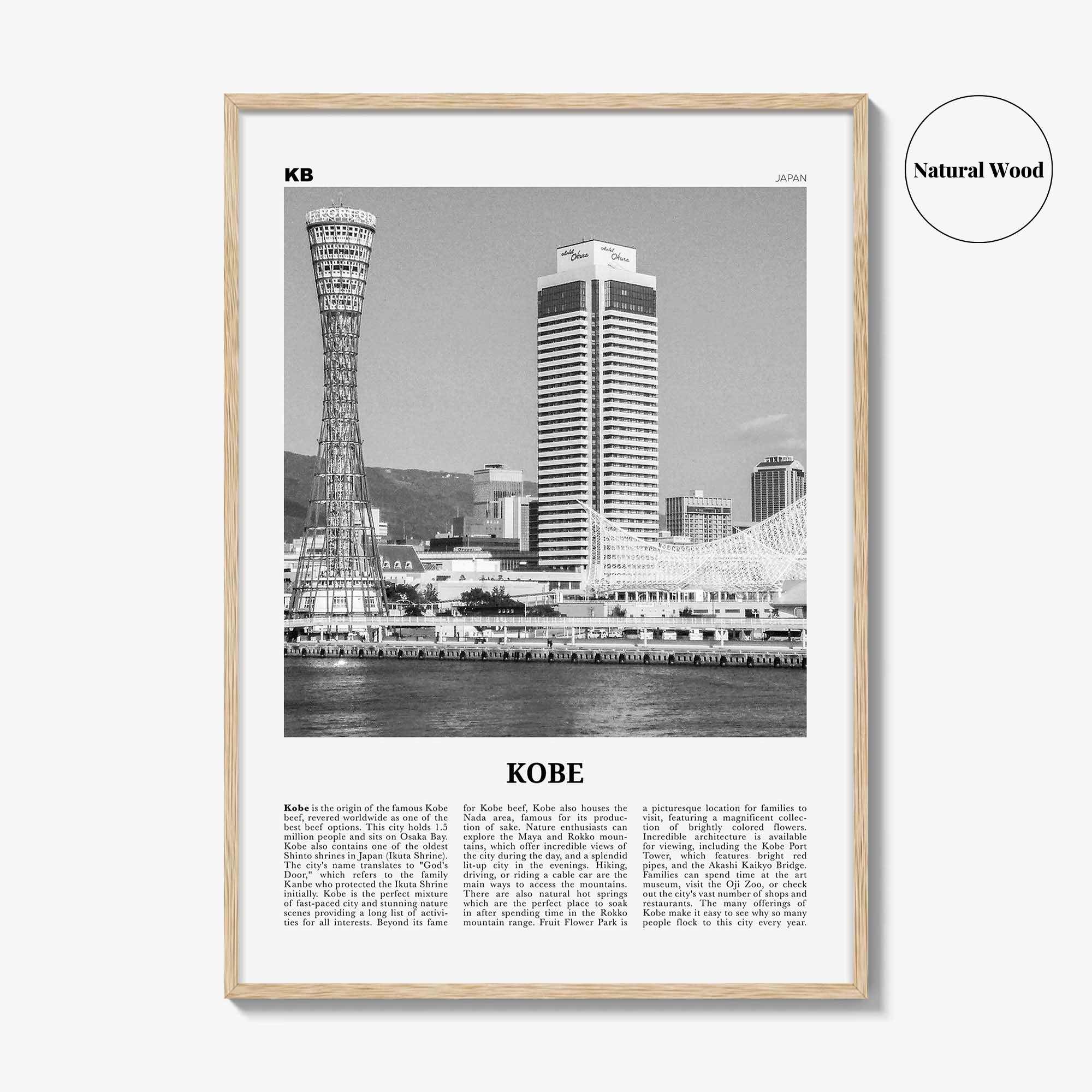 Kobe Print Black and White, Kobe Wall Art, Kobe Poster, Kobe Photo, Kobe Wall Décor, Kobe Map, Japan