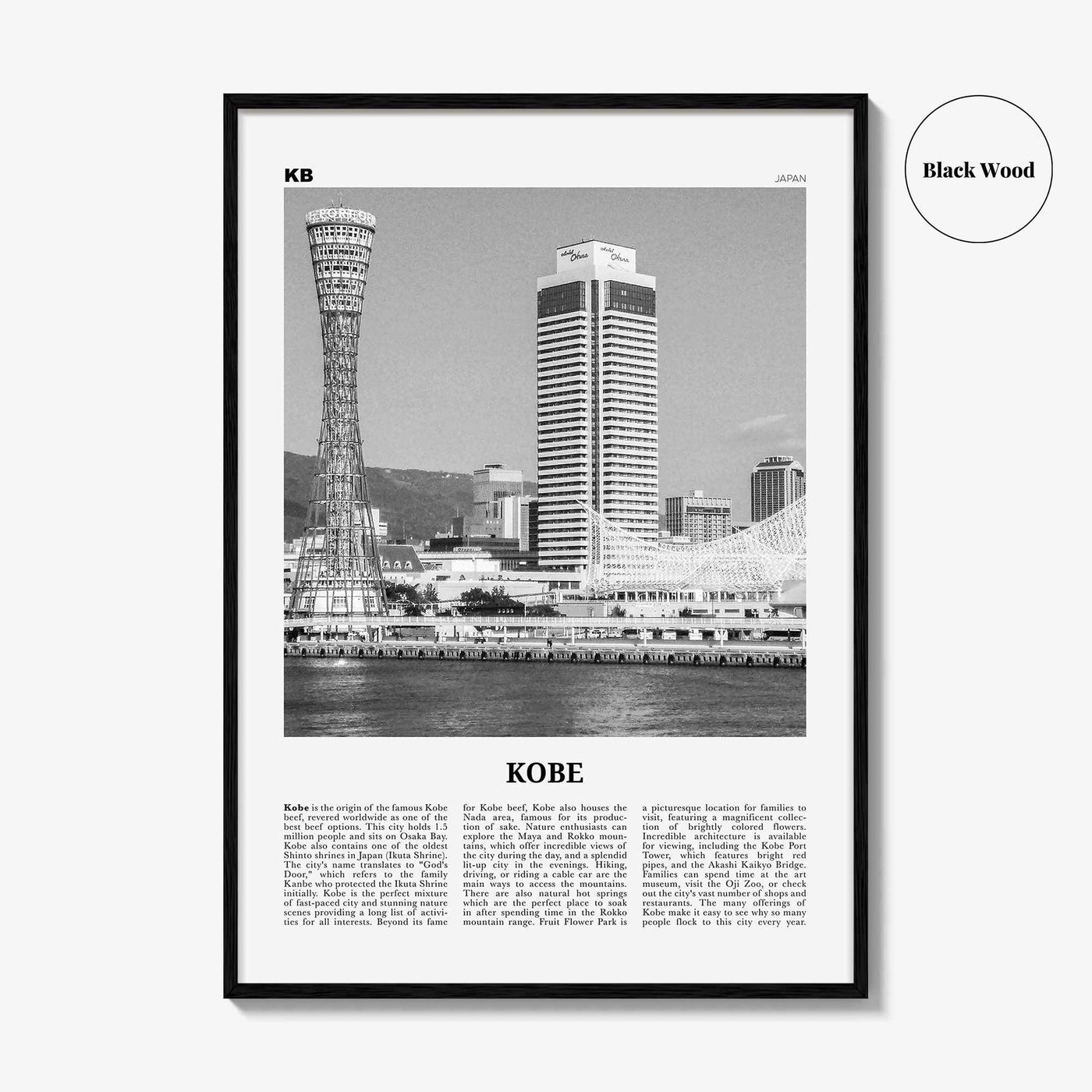 Kobe Print Black and White, Kobe Wall Art, Kobe Poster, Kobe Photo, Kobe Wall Décor, Kobe Map, Japan