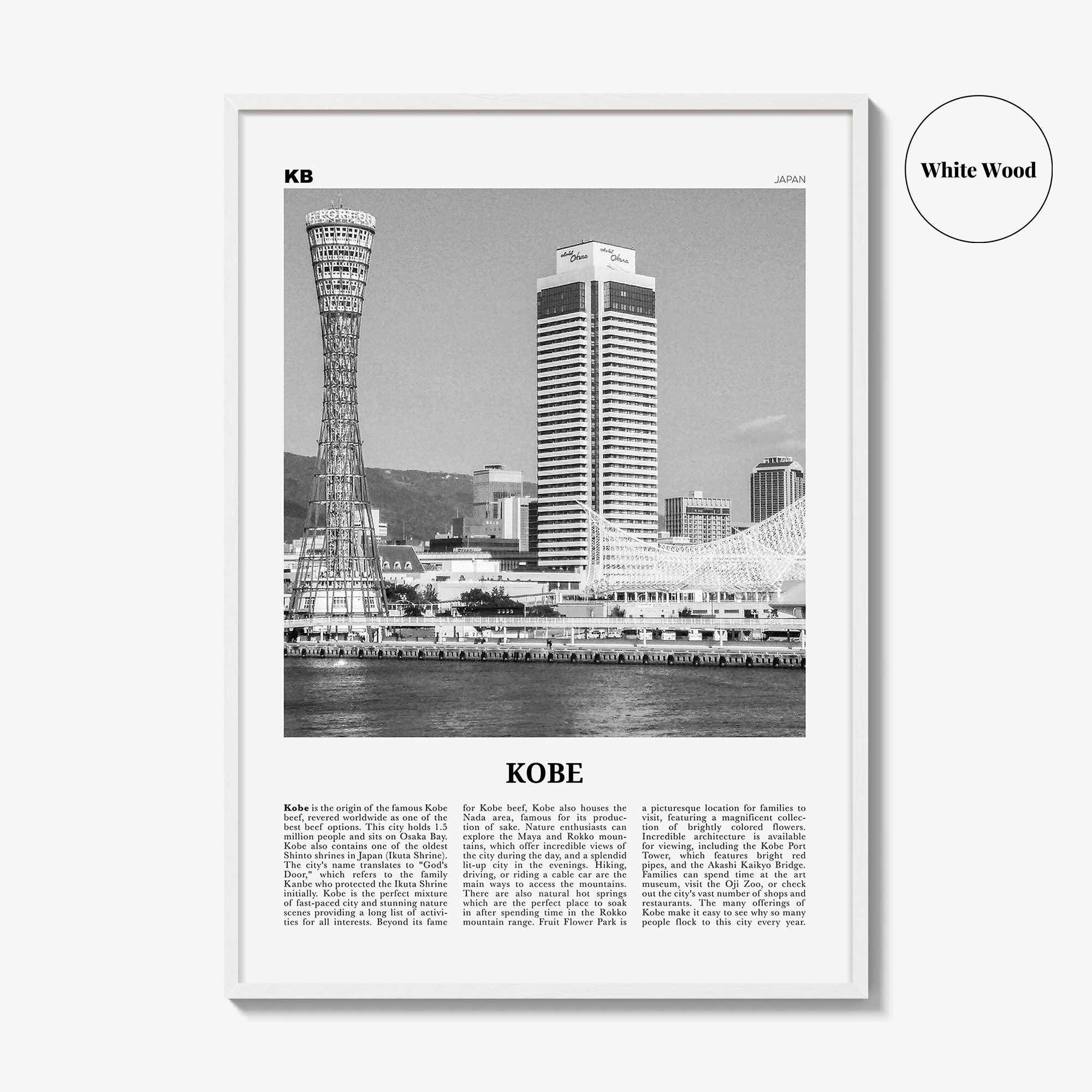 Kobe Print Black and White, Kobe Wall Art, Kobe Poster, Kobe Photo, Kobe Wall Décor, Kobe Map, Japan