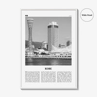 Kobe Print Black and White, Kobe Wall Art, Kobe Poster, Kobe Photo, Kobe Wall Décor, Kobe Map, Japan