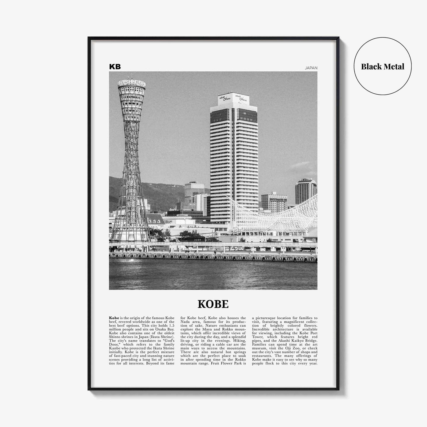 Kobe Print Black and White, Kobe Wall Art, Kobe Poster, Kobe Photo, Kobe Wall Décor, Kobe Map, Japan