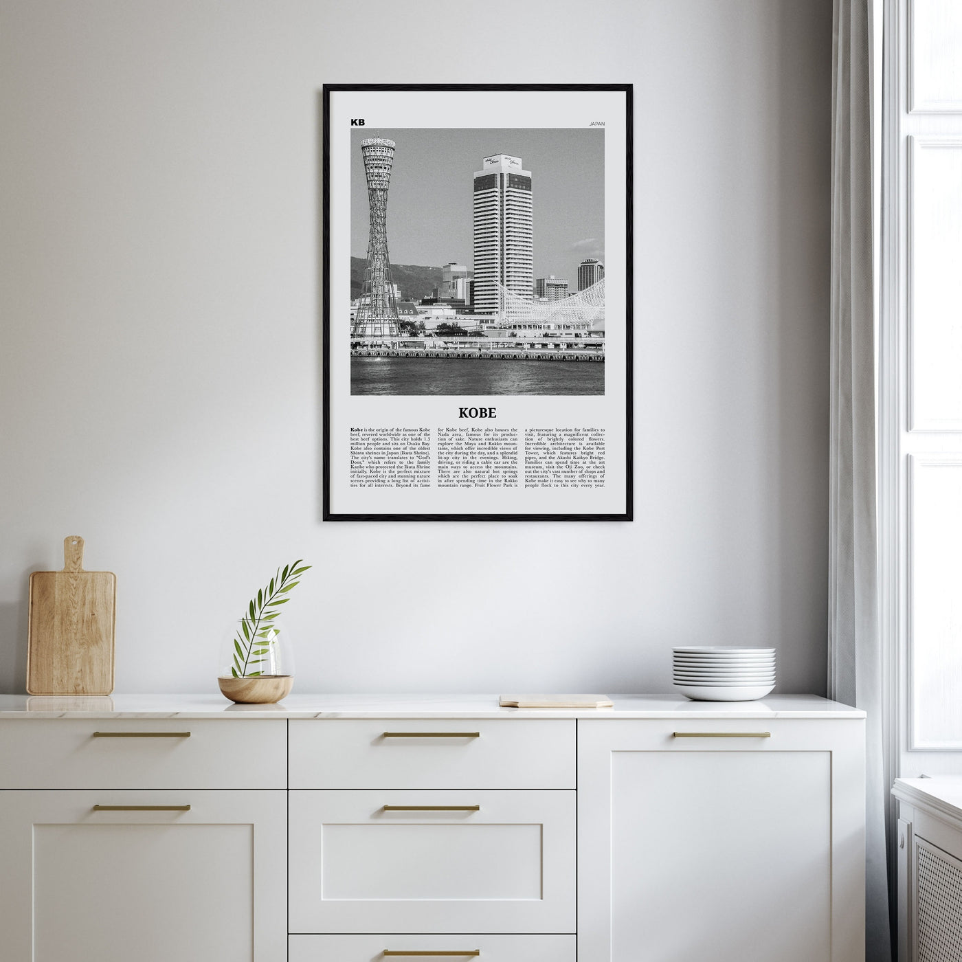 Kobe Travel B&W Poster