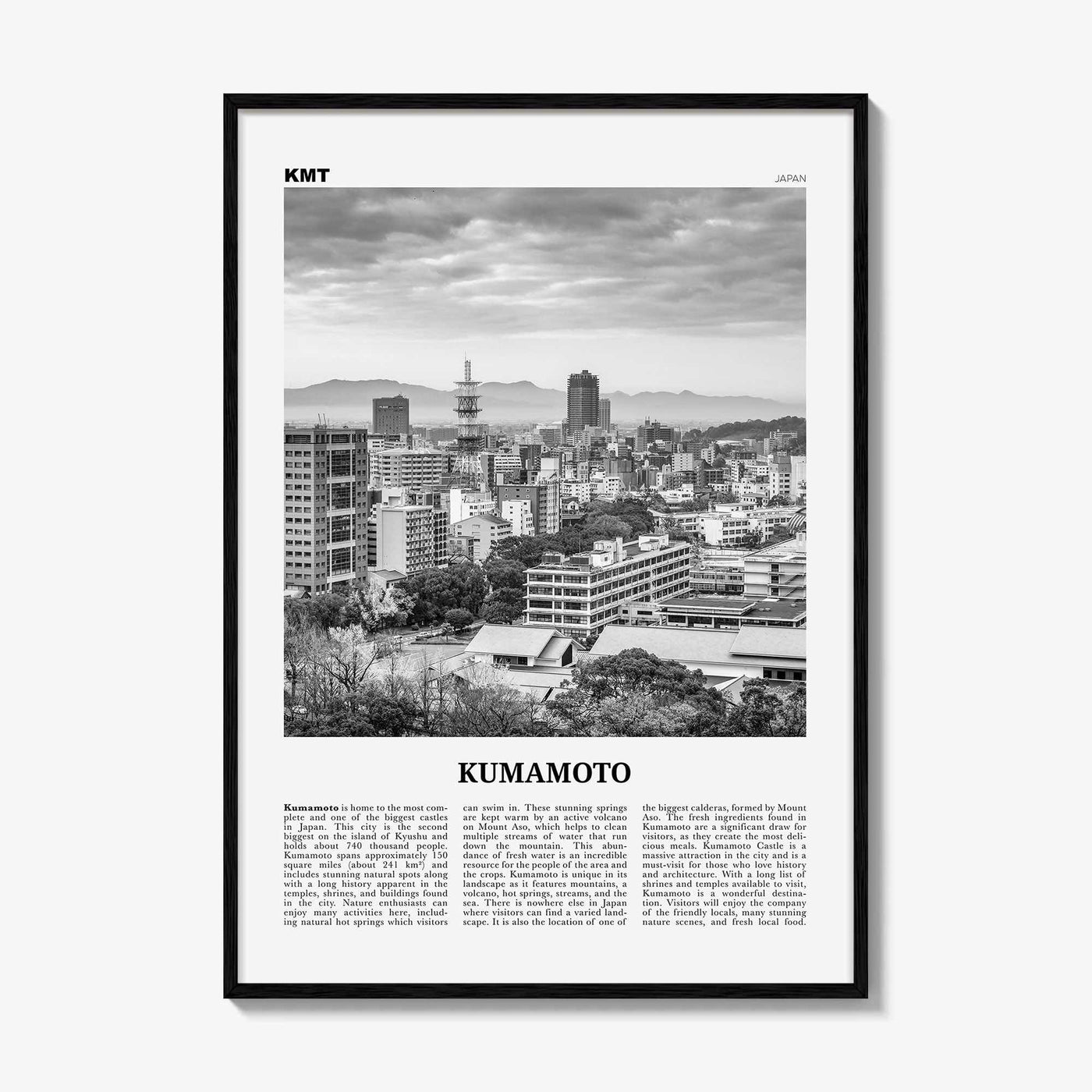 Kumamoto Print Black and White, Kumamoto Wall Art, Kumamoto Poster, Kumamoto Photo, Kumamoto Wall Décor, Kumamoto Map, Japan