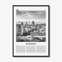 Kumamoto Print Black and White, Kumamoto Wall Art, Kumamoto Poster, Kumamoto Photo, Kumamoto Wall Décor, Kumamoto Map, Japan