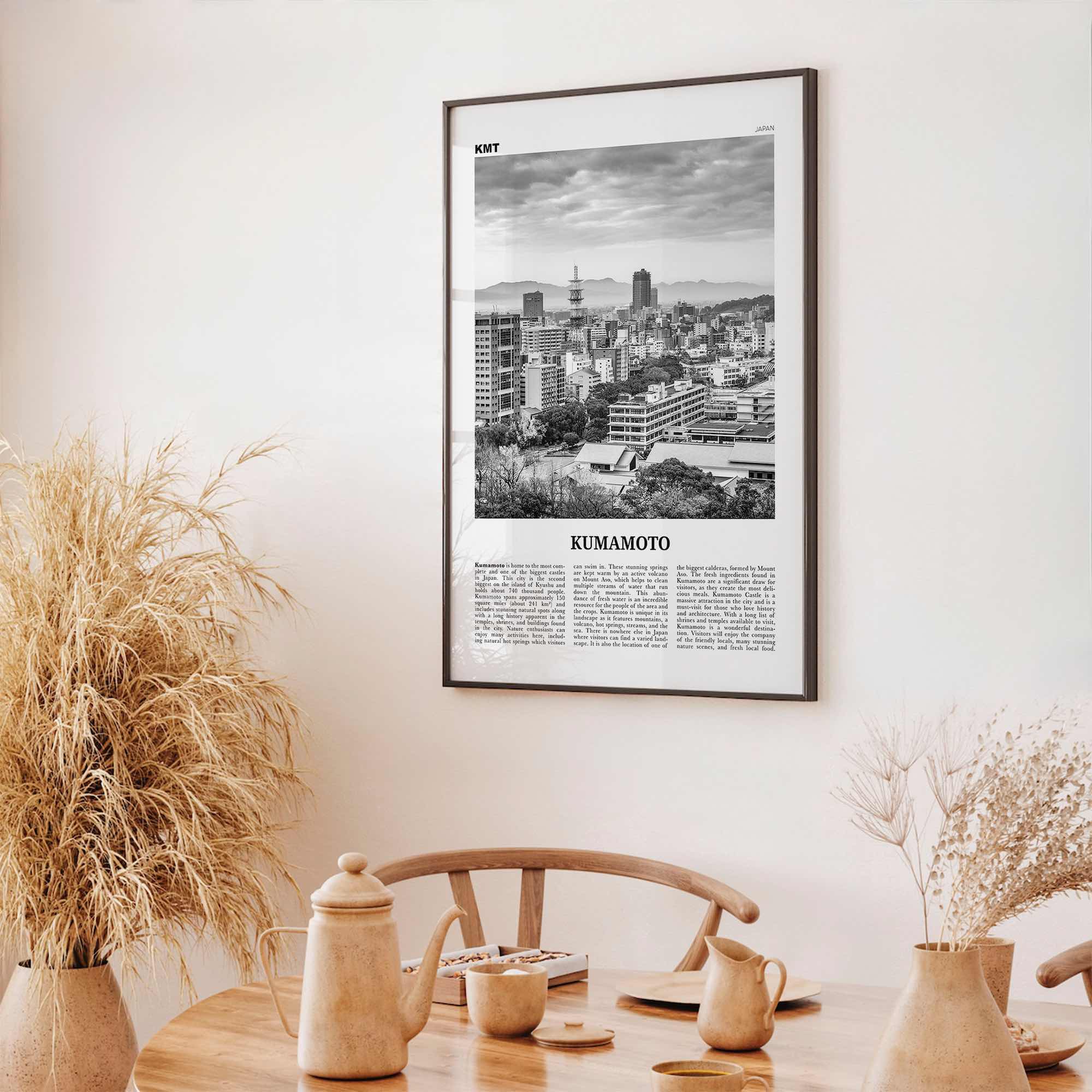 Kumamoto Print Black and White, Kumamoto Wall Art, Kumamoto Poster, Kumamoto Photo, Kumamoto Wall Décor, Kumamoto Map, Japan